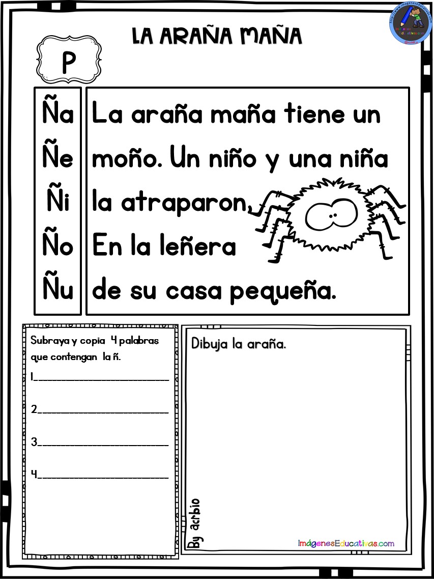 Comprensi N Lectora Para Infantil Y Primer Grado Imagenes Educativas