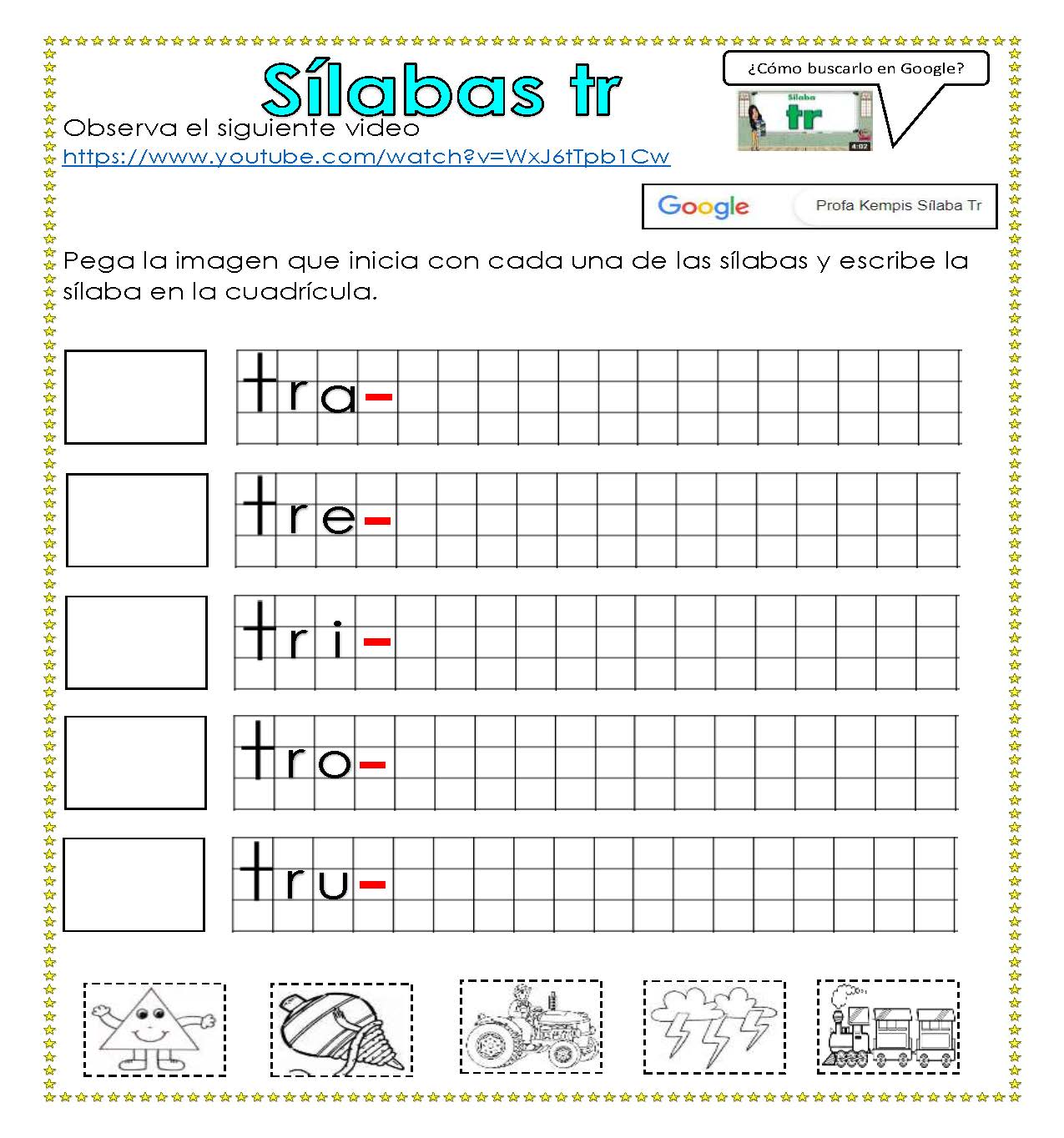 Mi Librito De S Labas Trabadas P Gina Imagenes Educativas